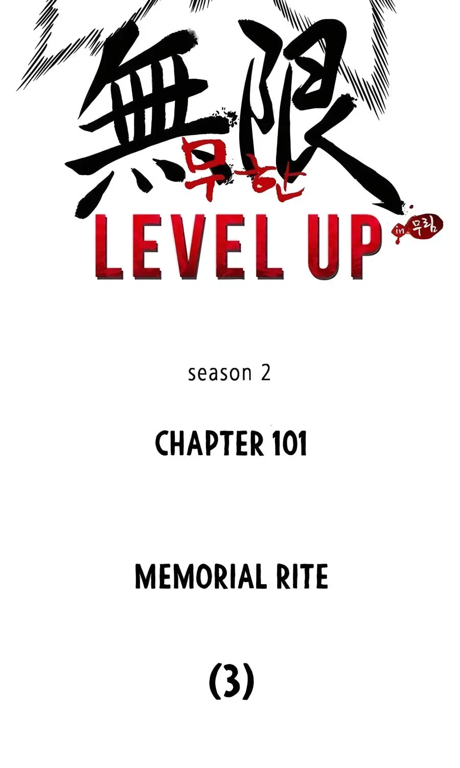 Infinite Leveling: Murim Chapter 3.1 page 15 - 