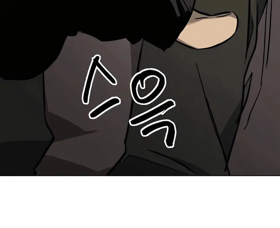 Infinite Leveling: Murim Chapter 3.1 page 170 - 
