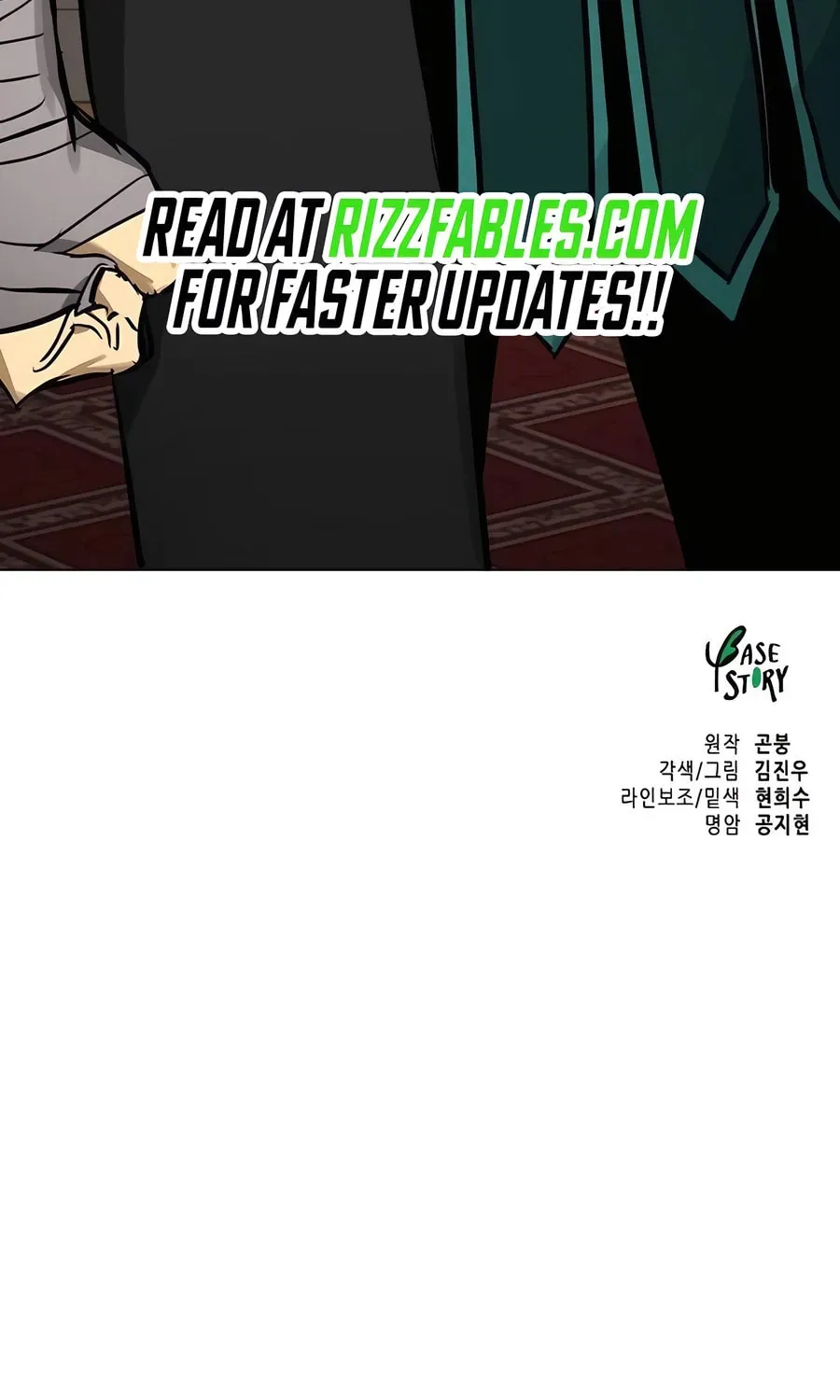 Infinite Leveling: Murim Chapter 3.1 page 199 - 