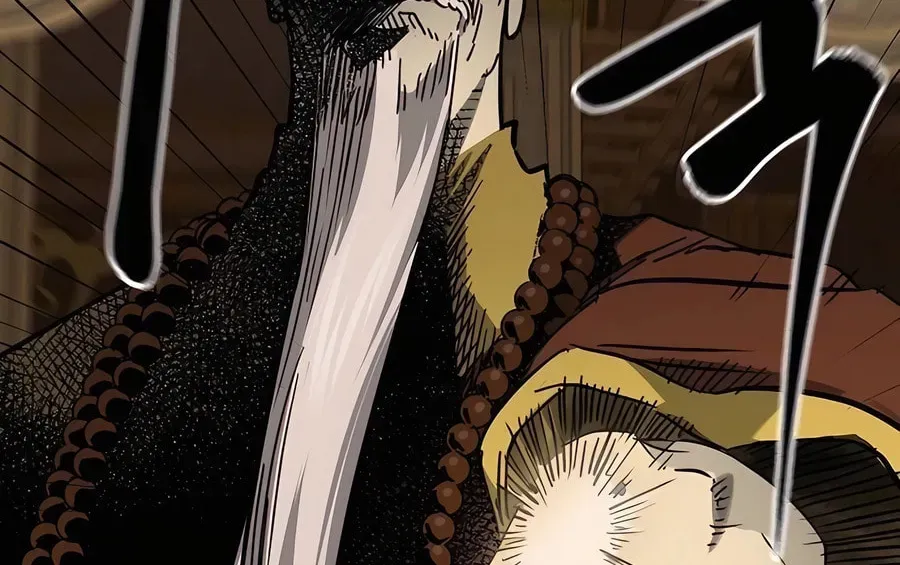 Infinite Leveling: Murim Chapter 3.1 page 32 - 