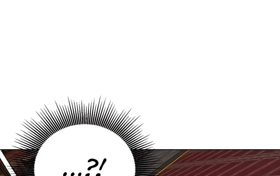 Infinite Leveling: Murim Chapter 3.1 page 34 - 