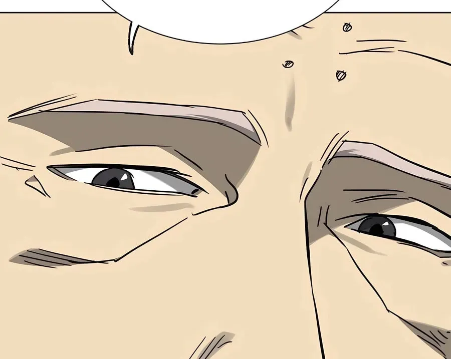 Infinite Leveling: Murim Chapter 3.1 page 46 - 