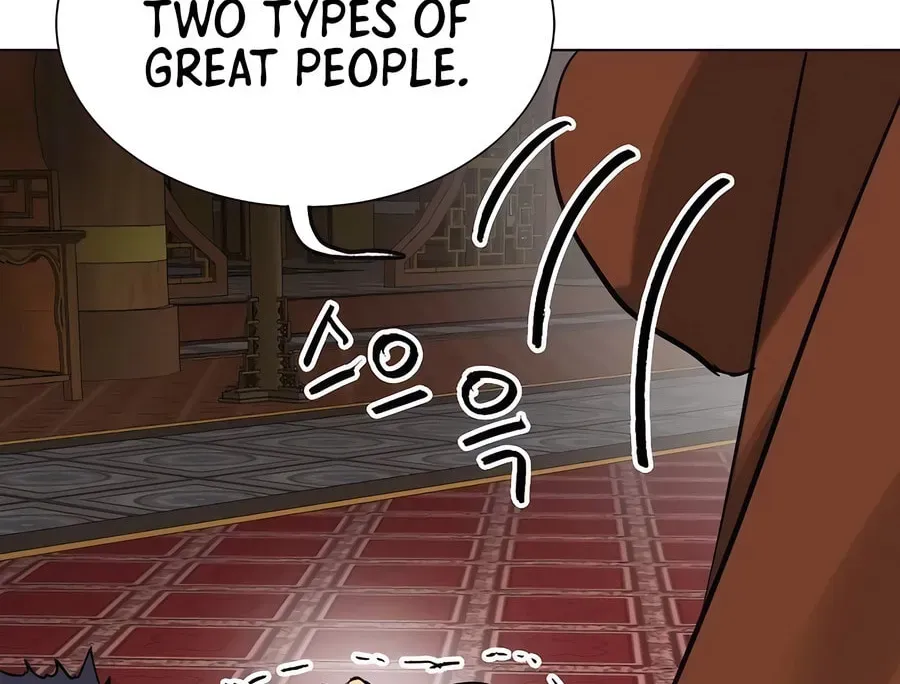 Infinite Leveling: Murim Chapter 3.1 page 54 - 