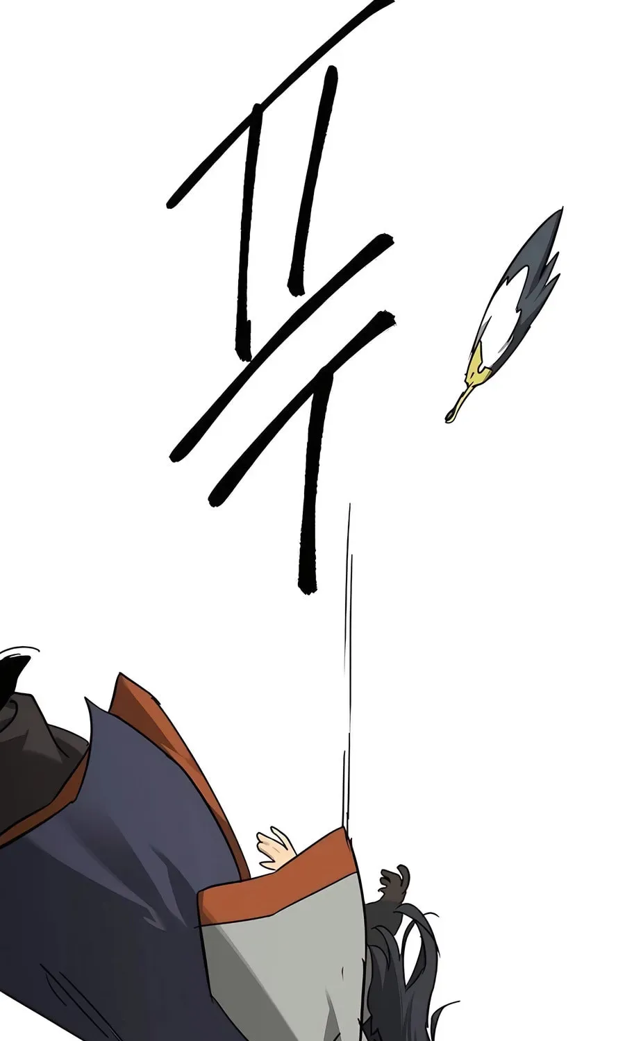 Infinite Leveling: Murim Chapter 3.1 page 7 - 
