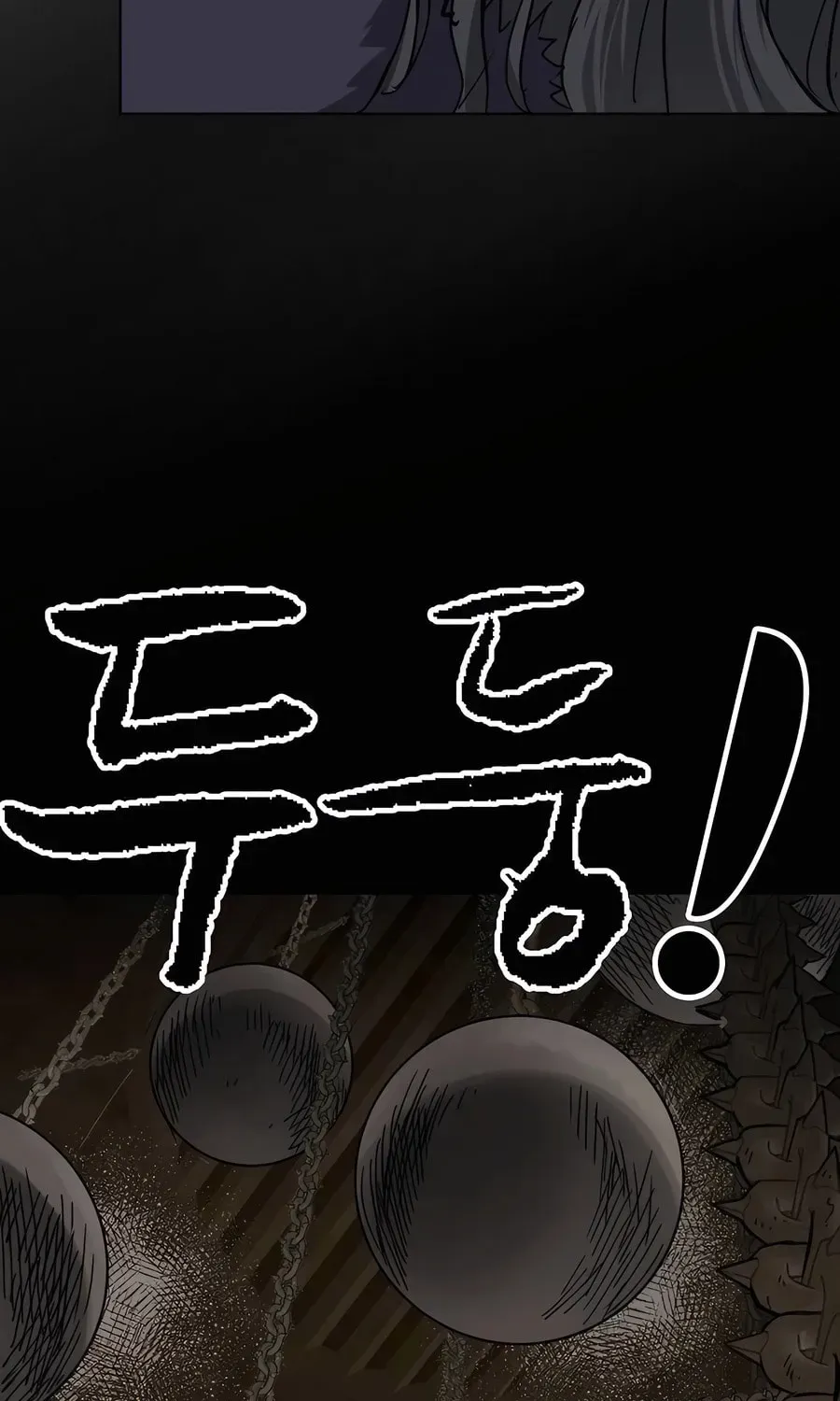 Infinite Leveling: Murim Chapter 3.1 page 74 - 