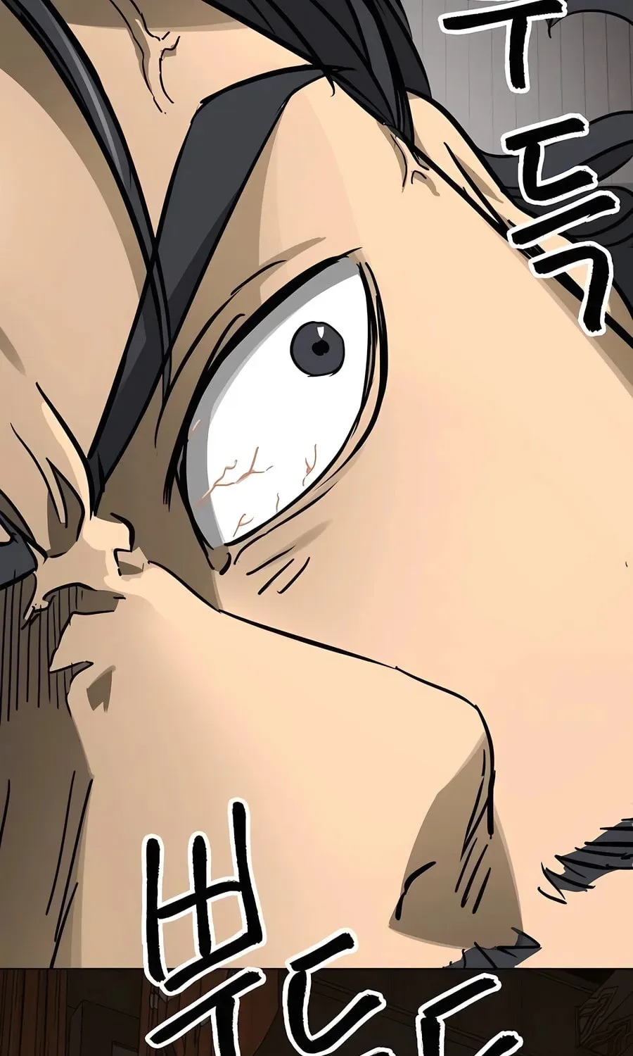 Infinite Leveling: Murim Chapter 3.1 page 91 - 