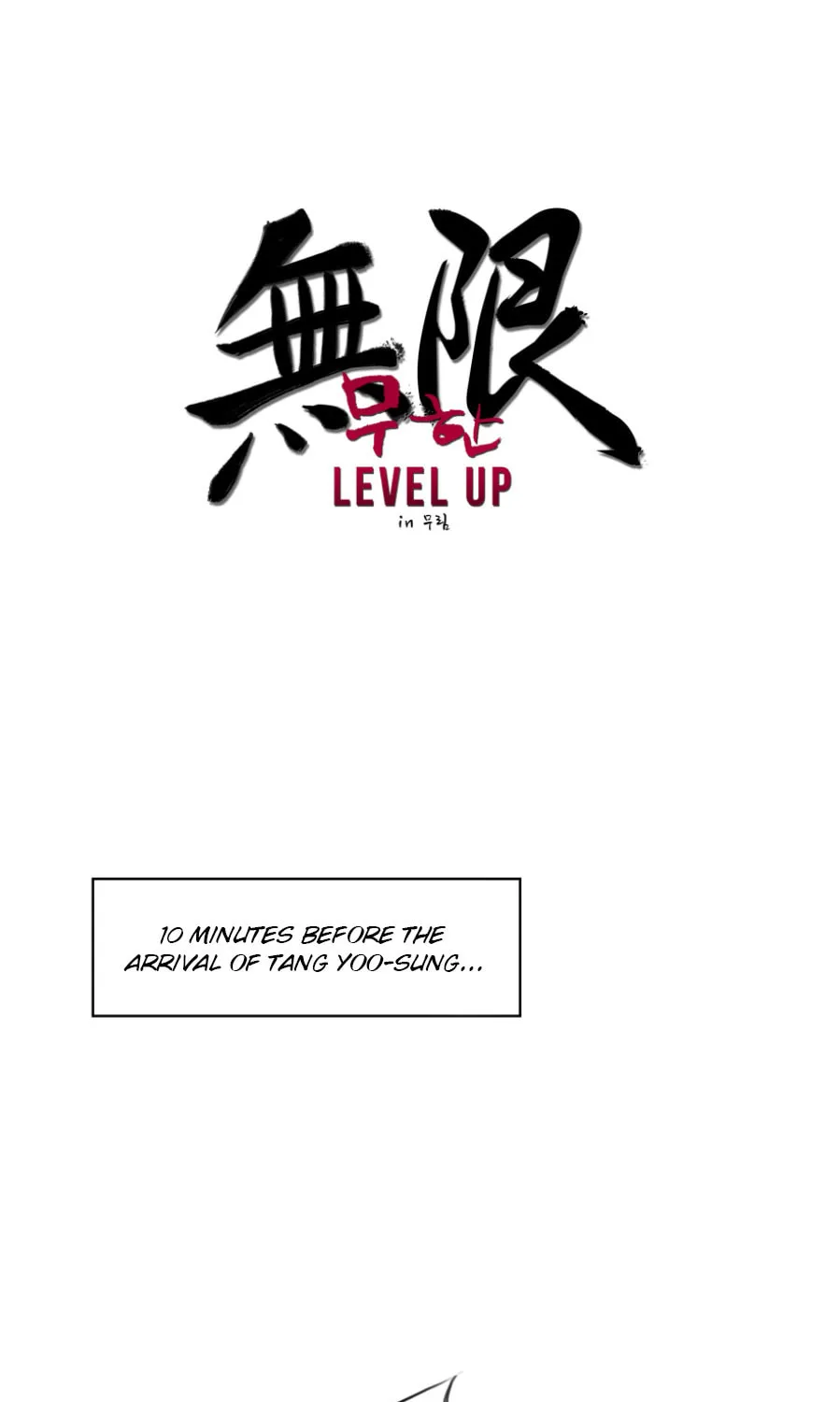 Infinite Leveling: Murim Chapter 3 page 2 - 