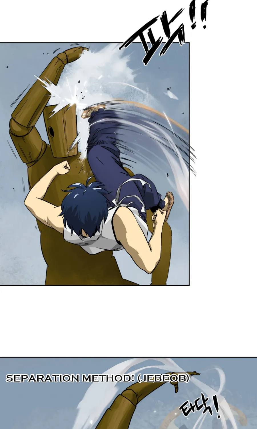 Infinite Leveling: Murim Chapter 3 page 24 - 