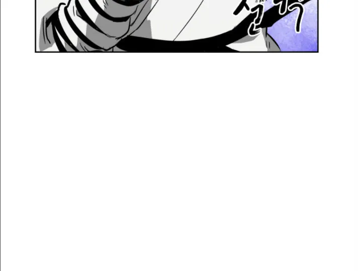 Infinite Leveling: Murim Chapter 30 page 33 - 