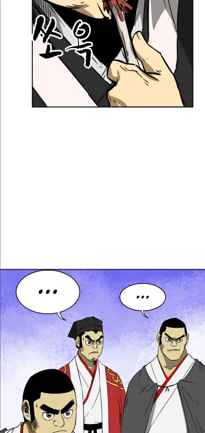 Infinite Leveling: Murim Chapter 30 page 46 - 