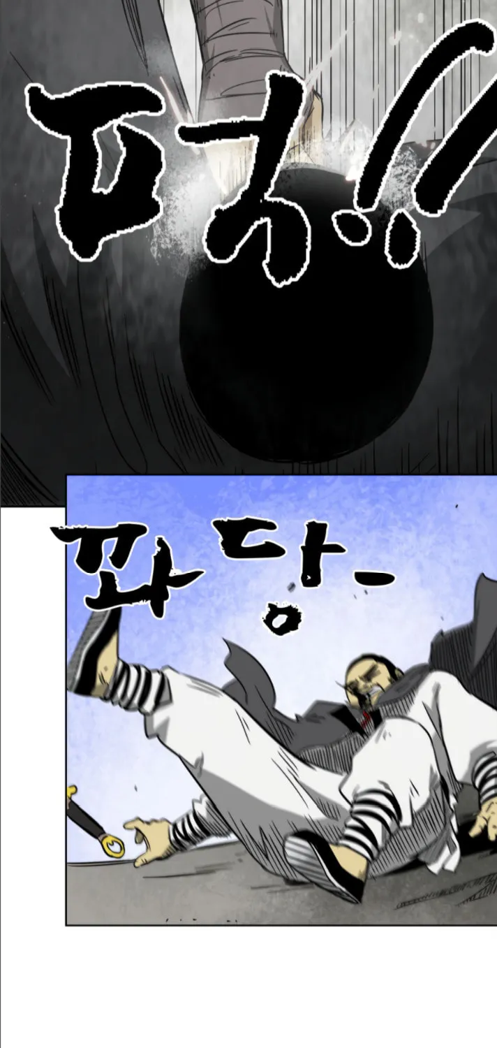 Infinite Leveling: Murim Chapter 30 page 66 - 