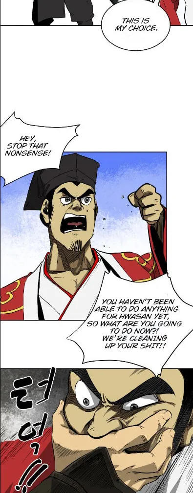 Infinite Leveling: Murim Chapter 31 page 33 - 