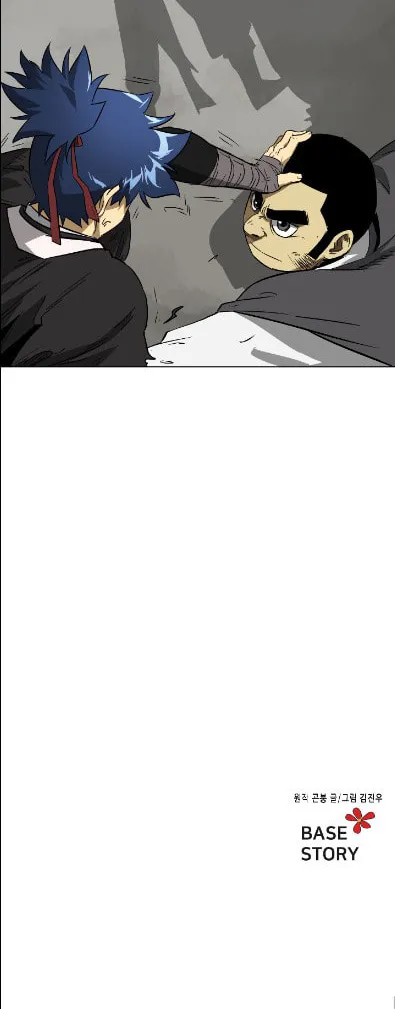 Infinite Leveling: Murim Chapter 31 page 45 - 