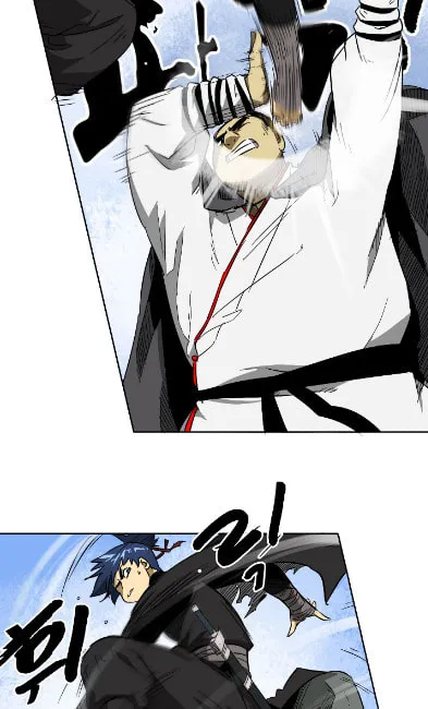 Infinite Leveling: Murim Chapter 32 page 13 - 