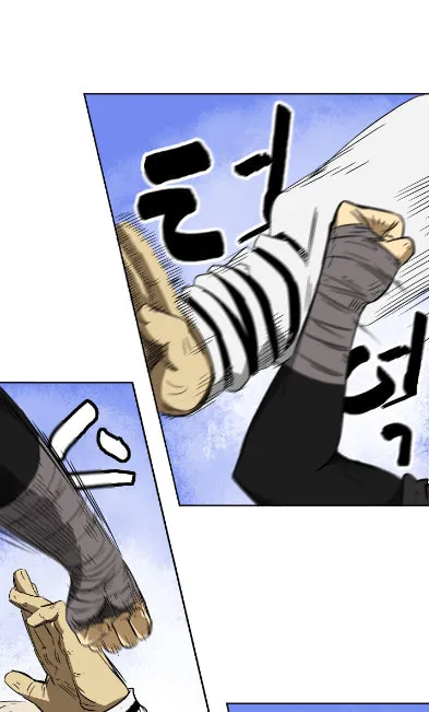 Infinite Leveling: Murim Chapter 32 page 16 - 