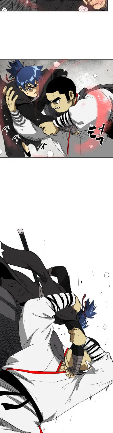 Infinite Leveling: Murim Chapter 32 page 21 - 
