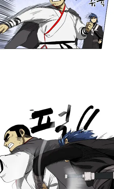 Infinite Leveling: Murim Chapter 32 page 40 - 