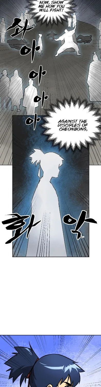 Infinite Leveling: Murim Chapter 32 page 5 - 