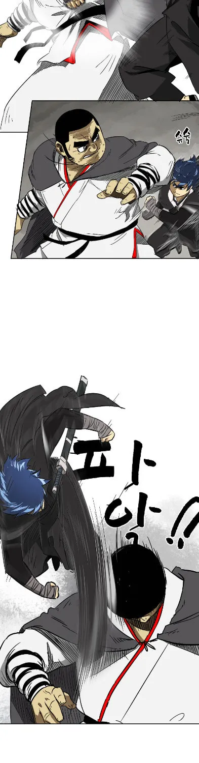 Infinite Leveling: Murim Chapter 32 page 41 - 