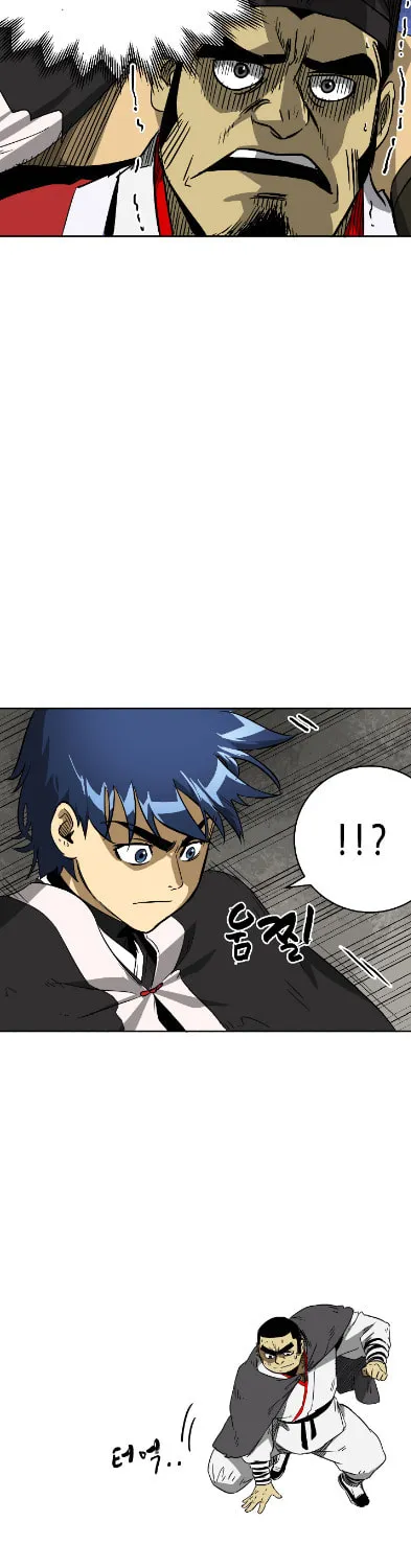 Infinite Leveling: Murim Chapter 32 page 44 - 