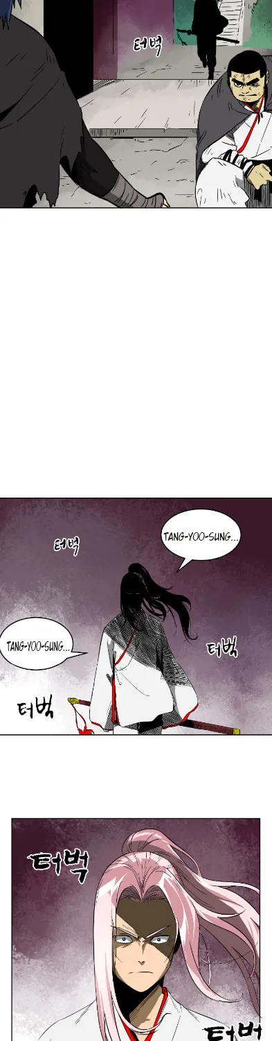 Infinite Leveling: Murim Chapter 32 page 47 - 