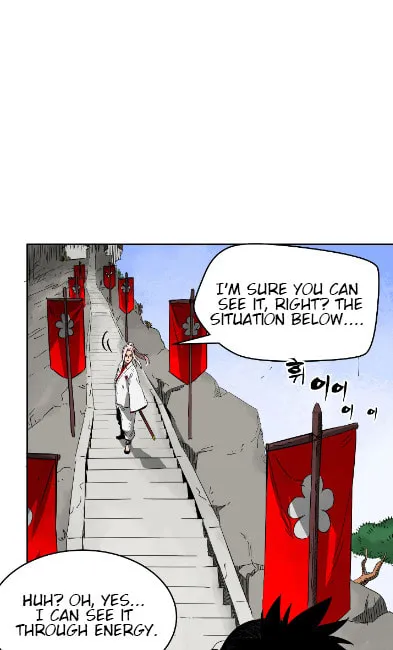 Infinite Leveling: Murim Chapter 32 page 7 - 