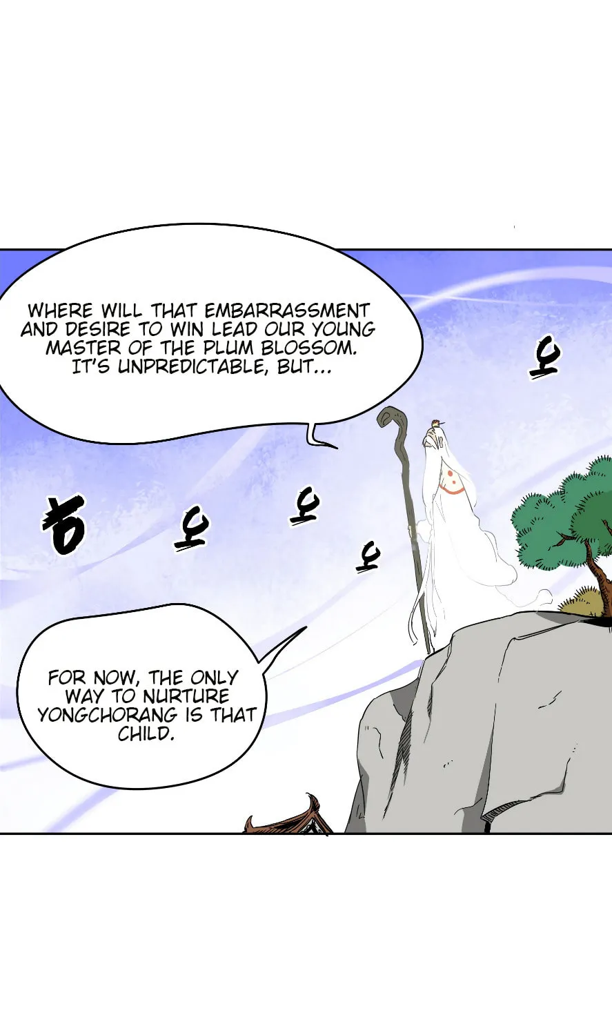 Infinite Leveling: Murim Chapter 33 page 22 - 