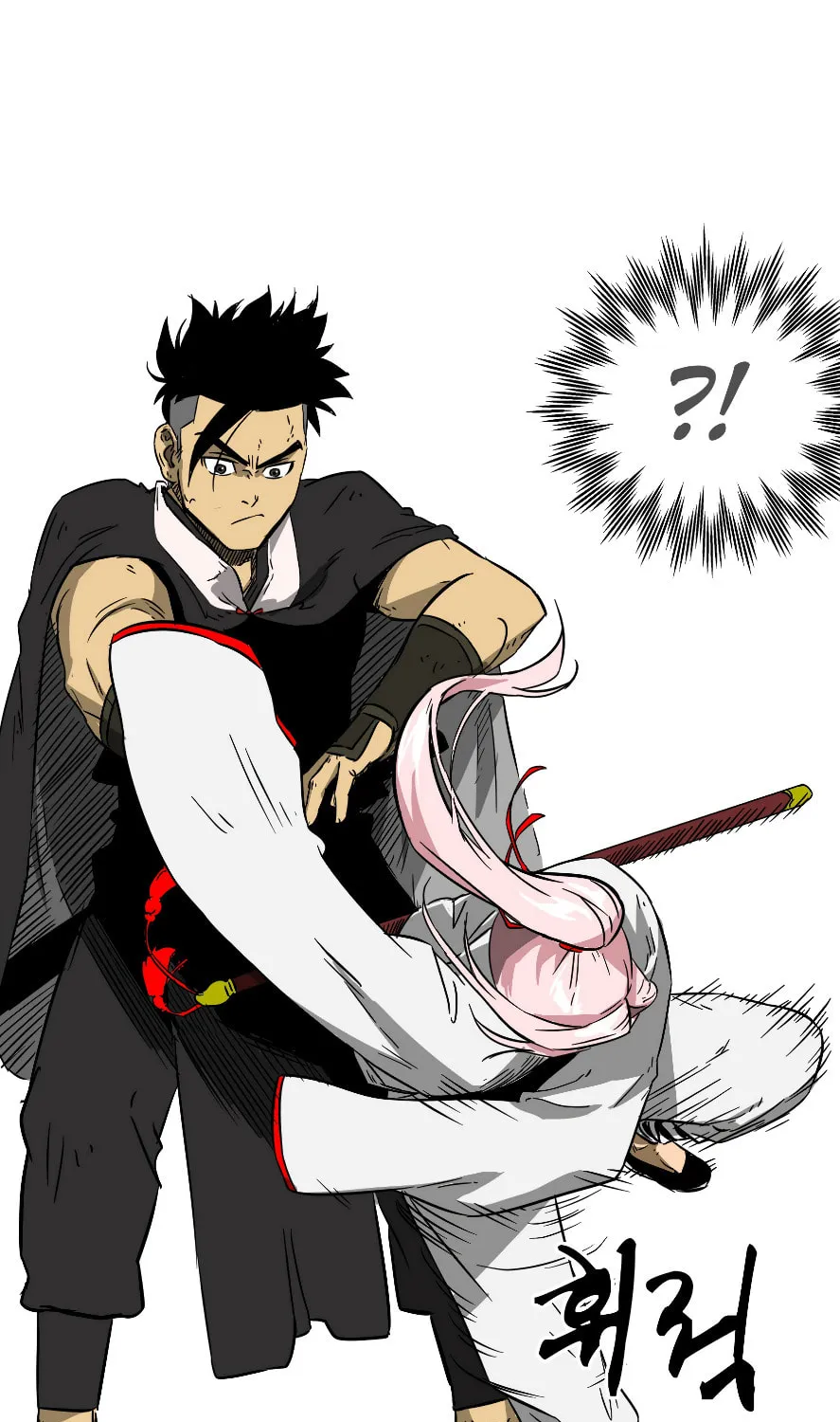 Infinite Leveling: Murim Chapter 33 page 40 - 