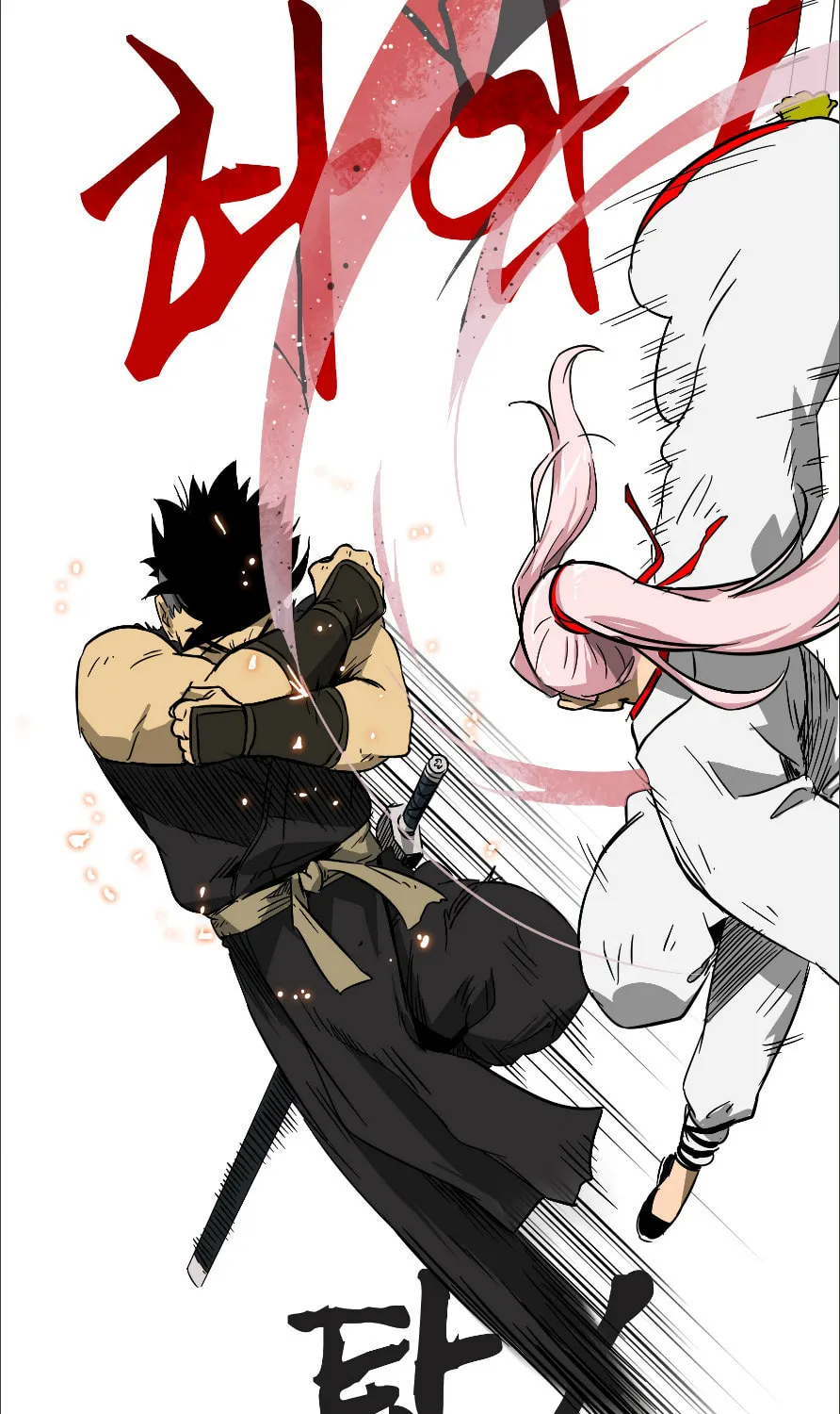 Infinite Leveling: Murim Chapter 33 page 52 - 