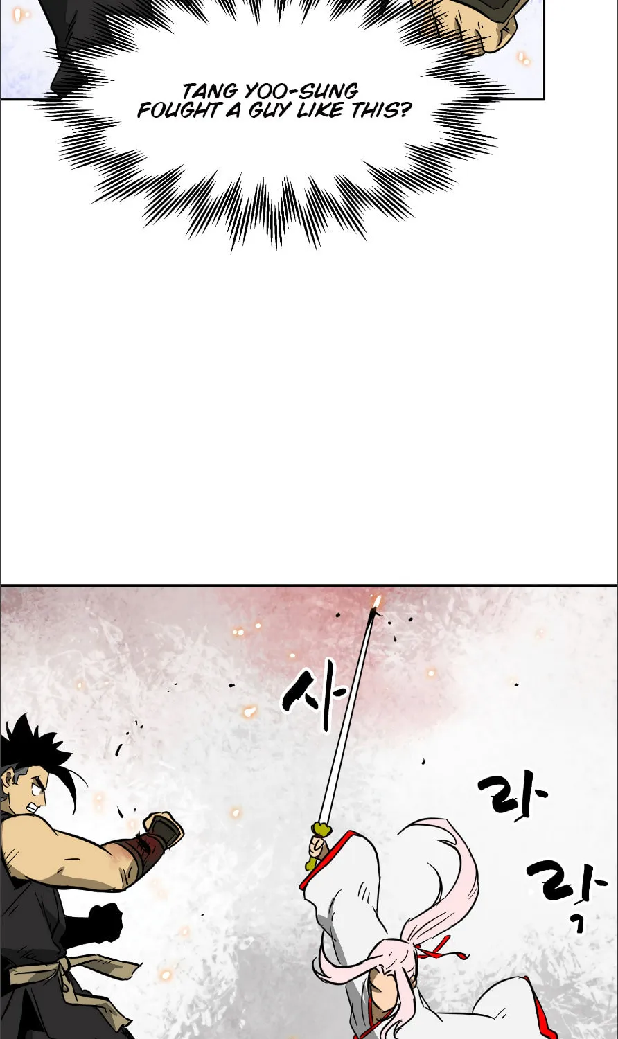Infinite Leveling: Murim Chapter 33 page 54 - 