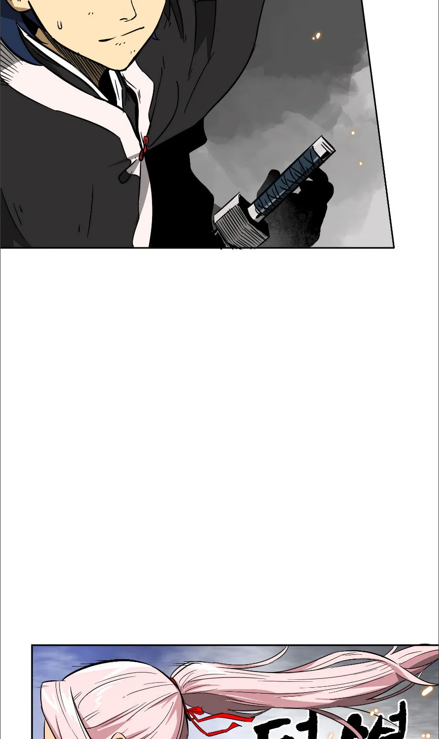 Infinite Leveling: Murim Chapter 33 page 58 - 