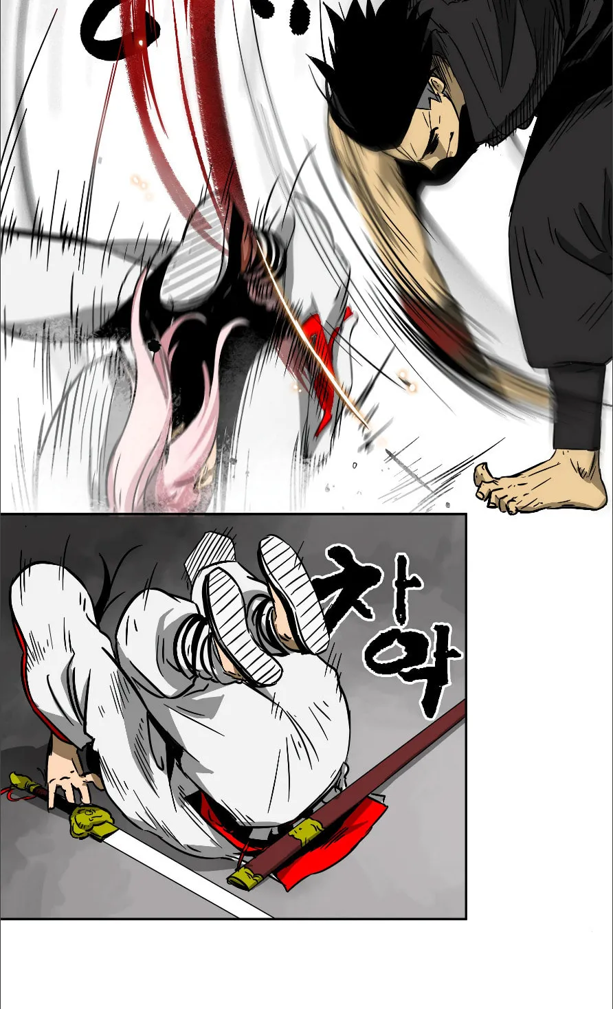 Infinite Leveling: Murim Chapter 33 page 61 - 