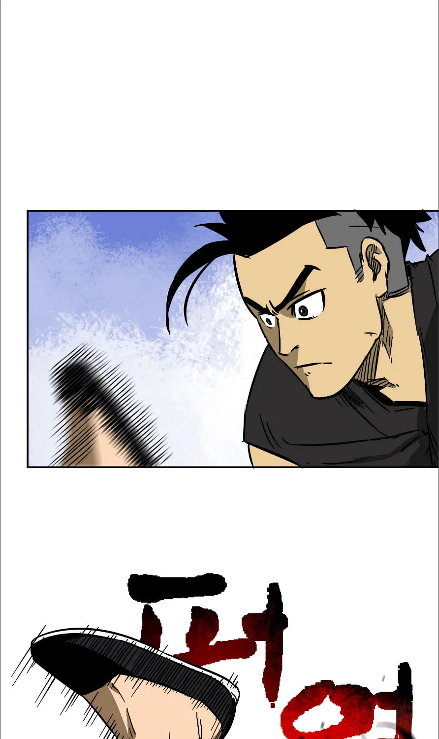 Infinite Leveling: Murim Chapter 33 page 62 - 