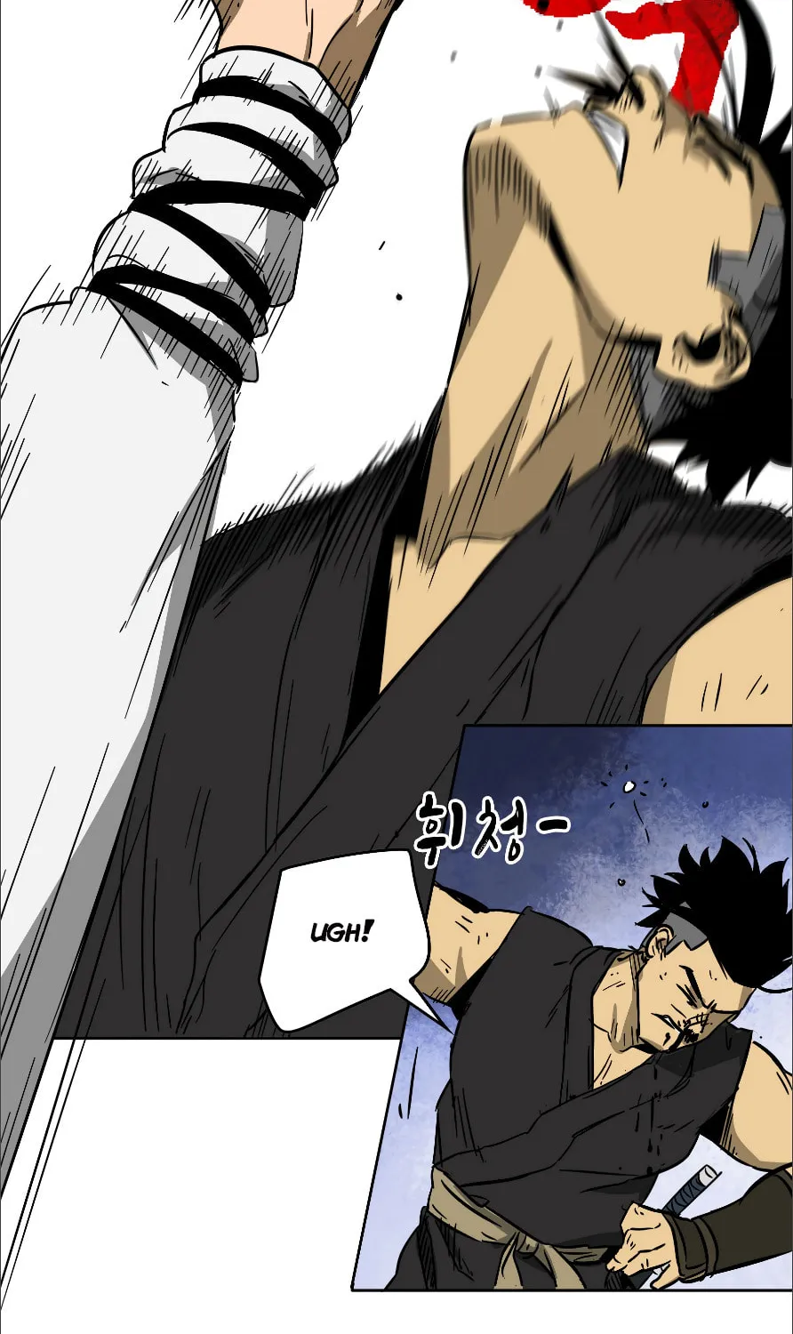 Infinite Leveling: Murim Chapter 33 page 63 - 