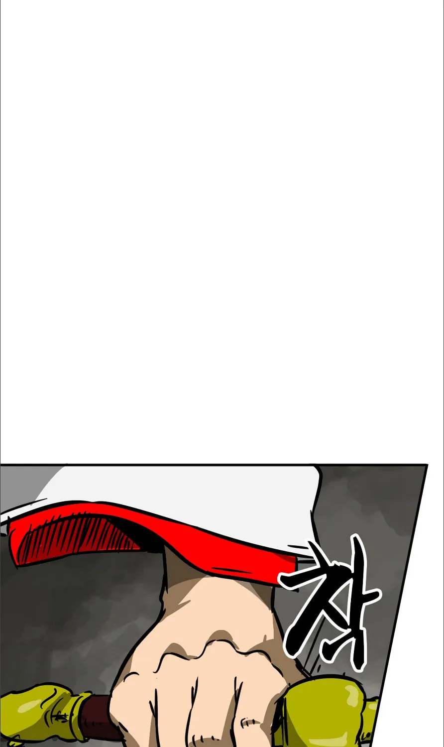 Infinite Leveling: Murim Chapter 33 page 64 - 