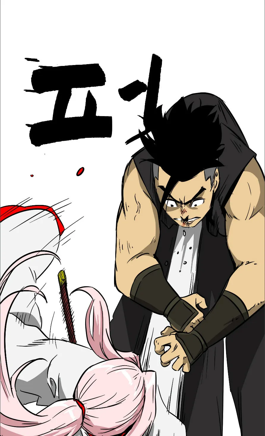 Infinite Leveling: Murim Chapter 33 page 67 - 