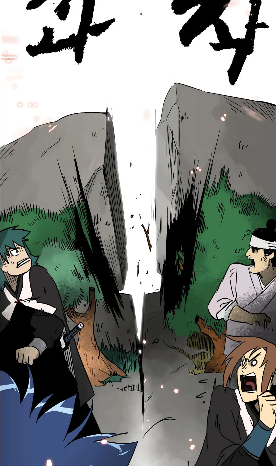 Infinite Leveling: Murim Chapter 33 page 80 - 