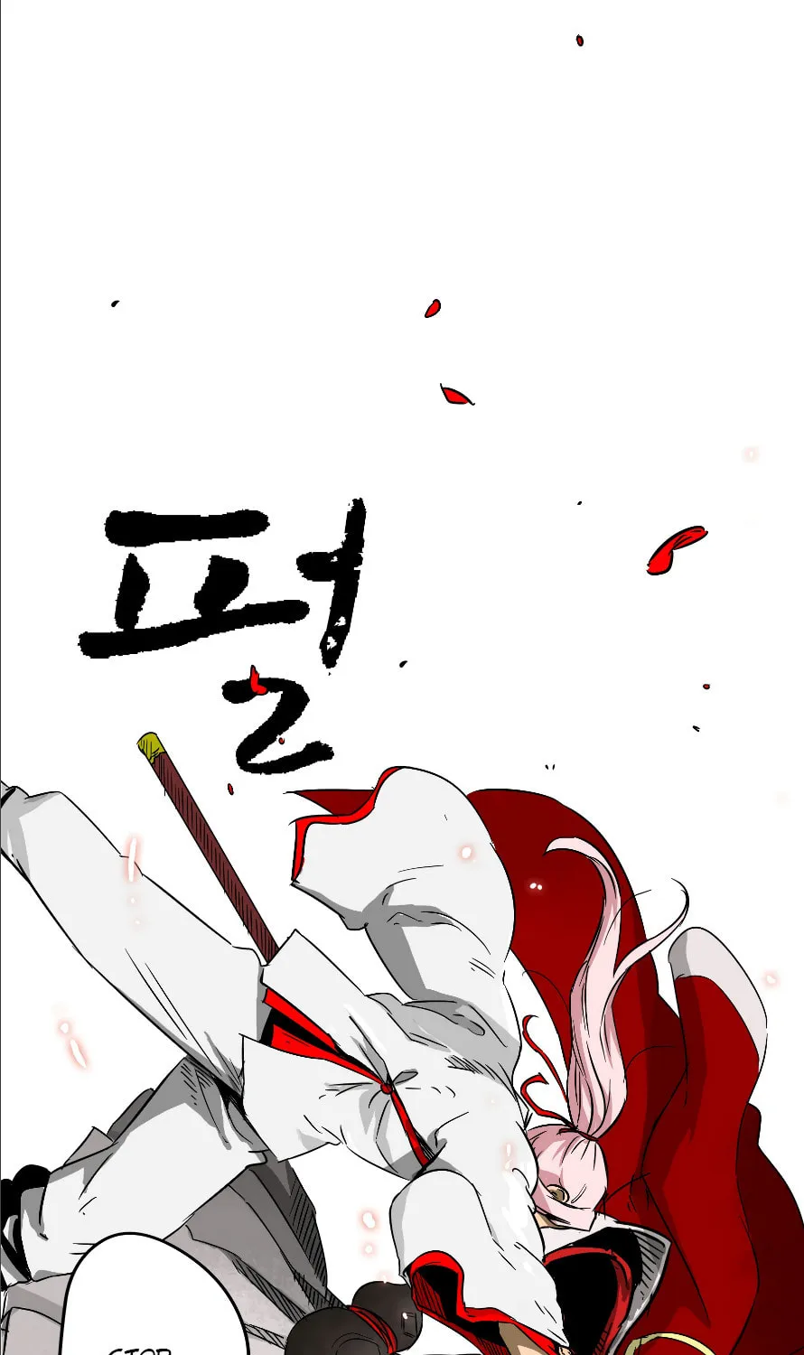 Infinite Leveling: Murim Chapter 33 page 84 - 