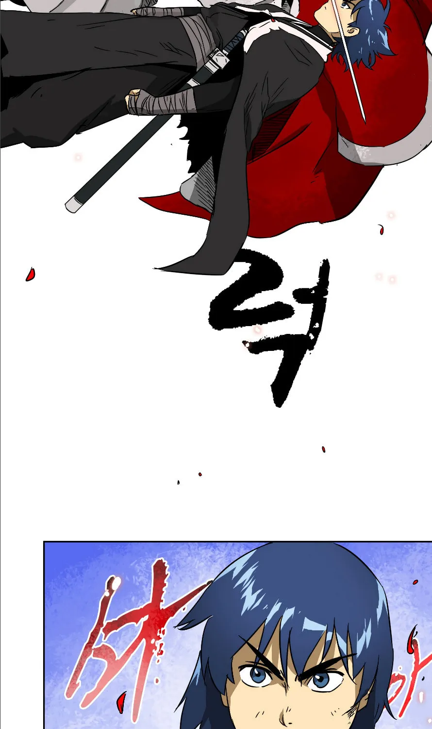 Infinite Leveling: Murim Chapter 33 page 86 - 