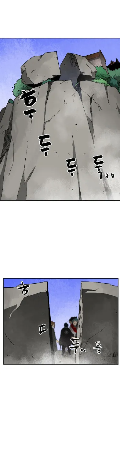 Infinite Leveling: Murim Chapter 34 page 2 - 