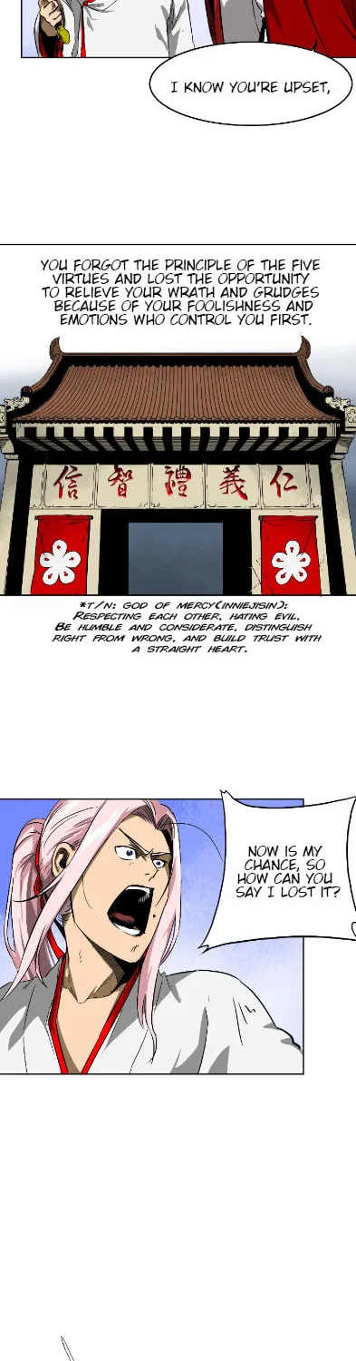 Infinite Leveling: Murim Chapter 34 page 18 - 