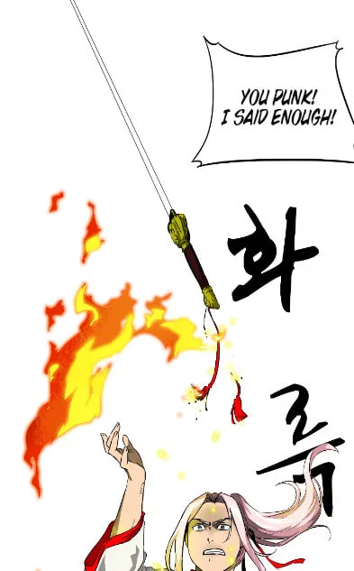 Infinite Leveling: Murim Chapter 34 page 19 - 