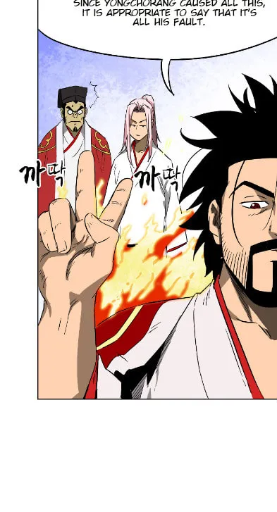 Infinite Leveling: Murim Chapter 34 page 37 - 