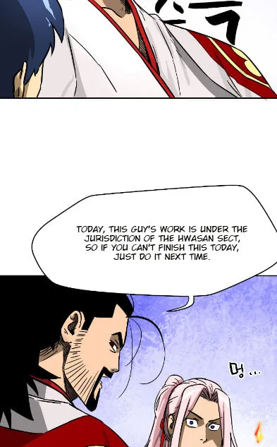 Infinite Leveling: Murim Chapter 34 page 43 - 