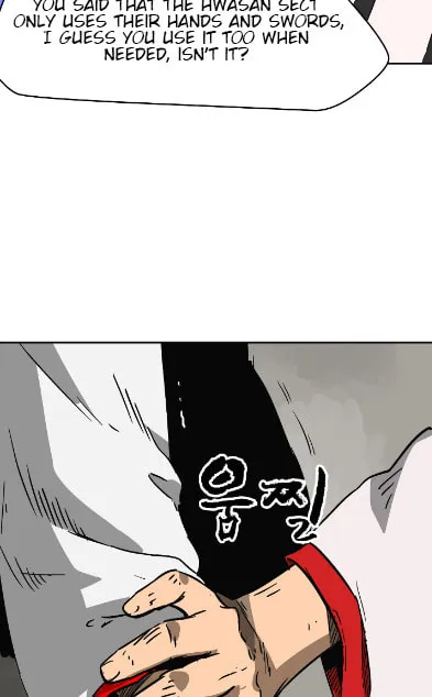 Infinite Leveling: Murim Chapter 34 page 7 - 
