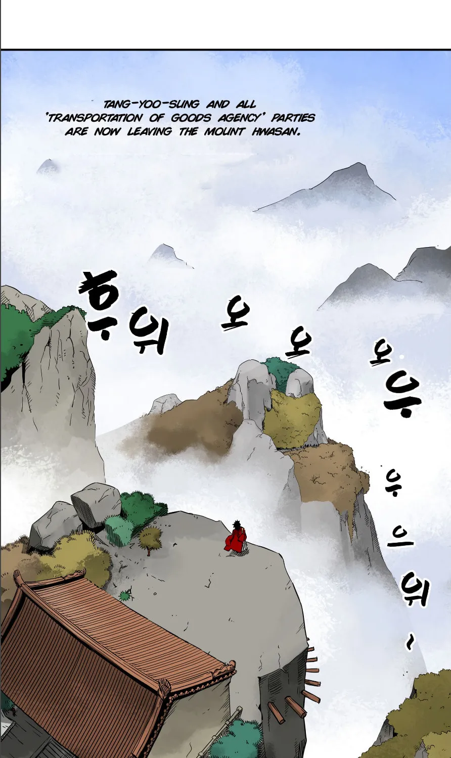 Infinite Leveling: Murim Chapter 35 page 2 - 