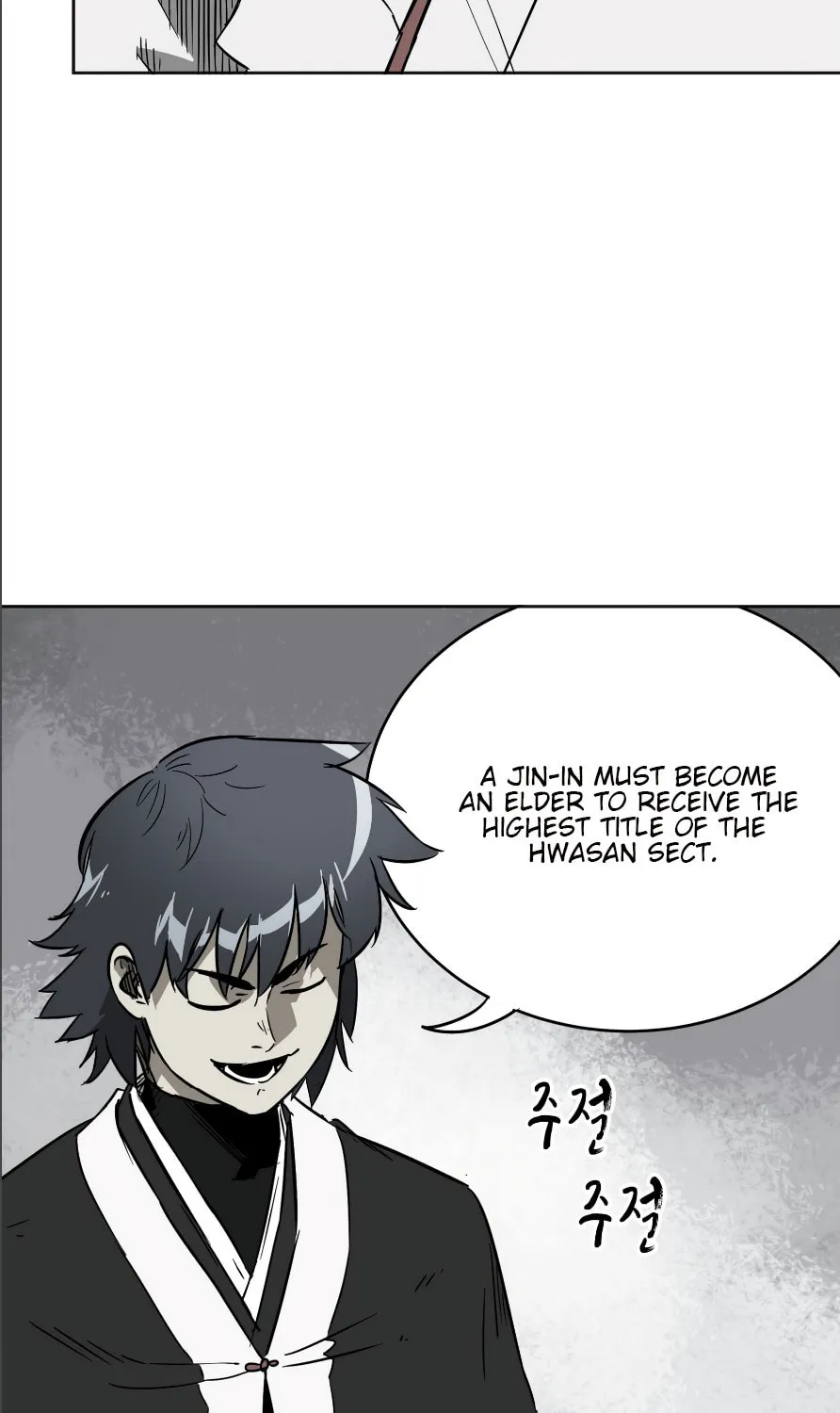 Infinite Leveling: Murim Chapter 35 page 12 - 