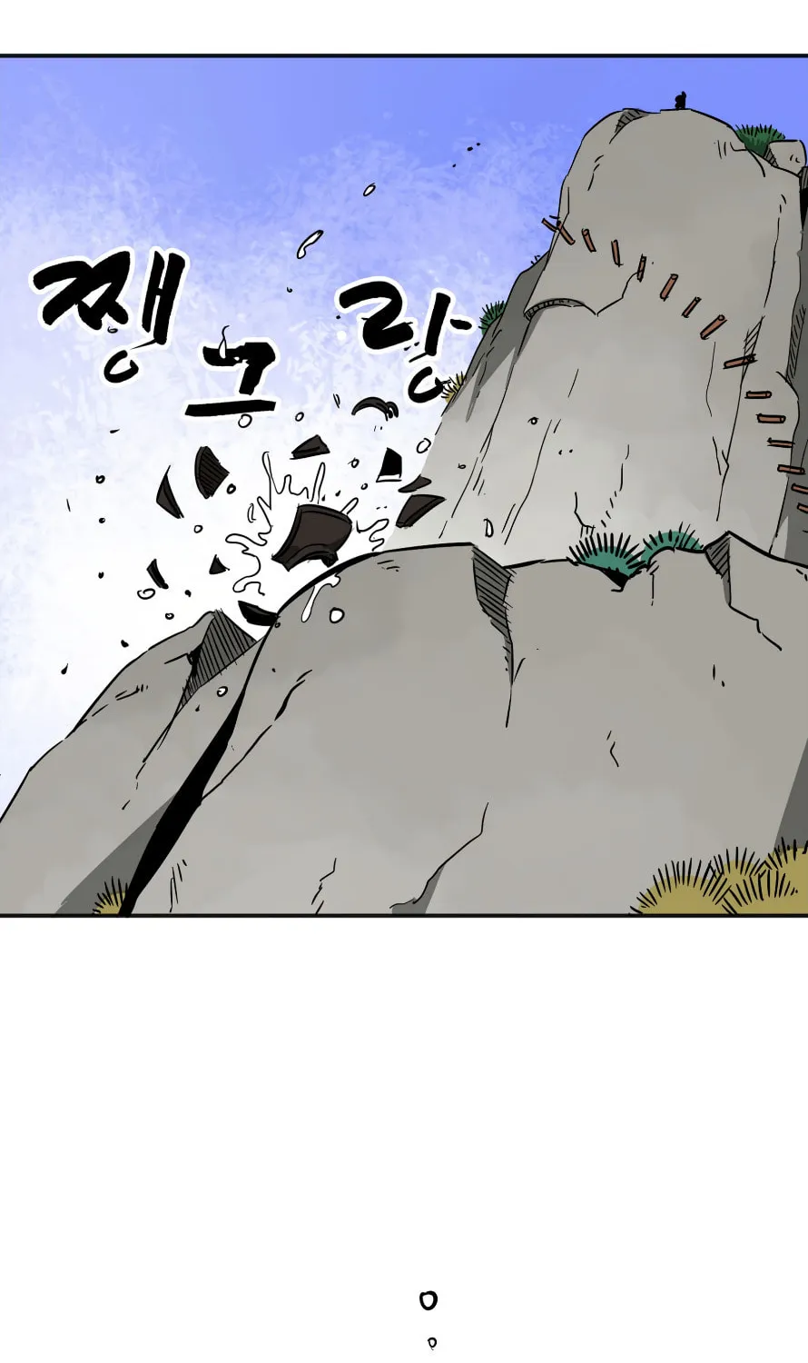 Infinite Leveling: Murim Chapter 35 page 19 - 