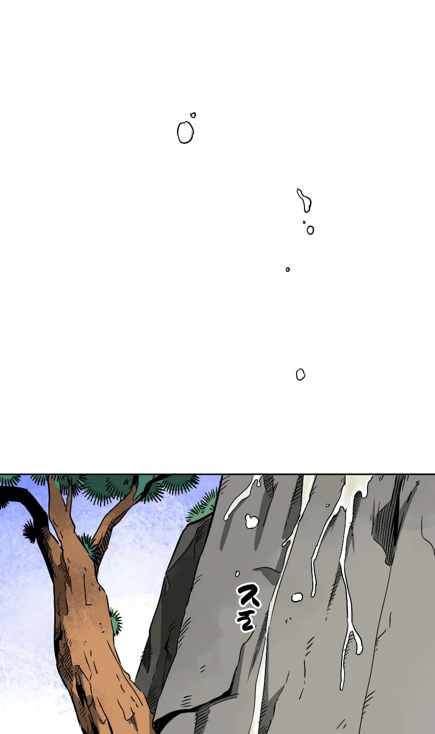 Infinite Leveling: Murim Chapter 35 page 20 - 