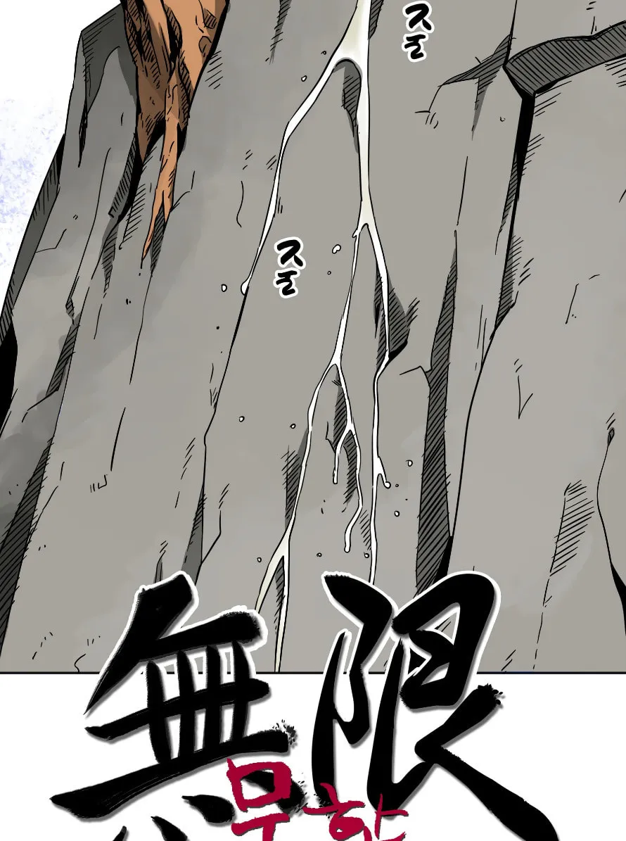 Infinite Leveling: Murim Chapter 35 page 21 - 